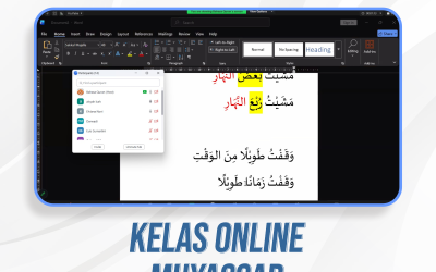 Kelas Online Muyassar Buku Jilid 3 Pertemuan ke-22