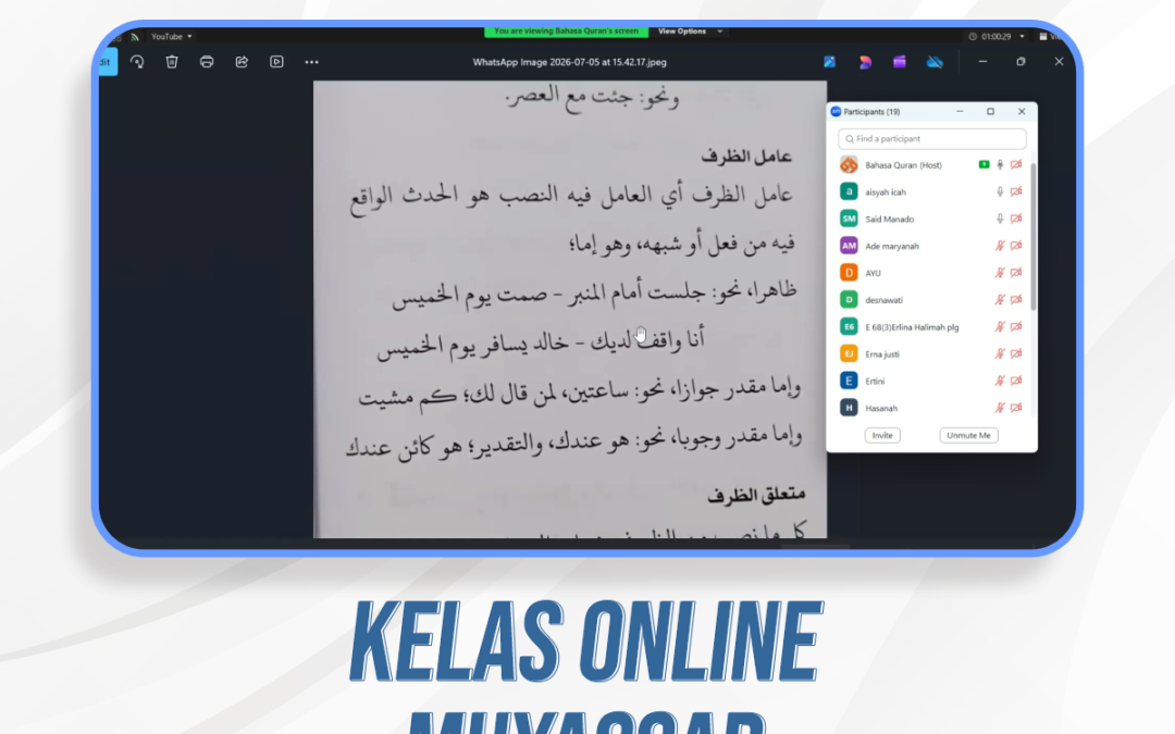 Kelas Online Muyassar Buku Jilid 3 Pertemuan ke-21