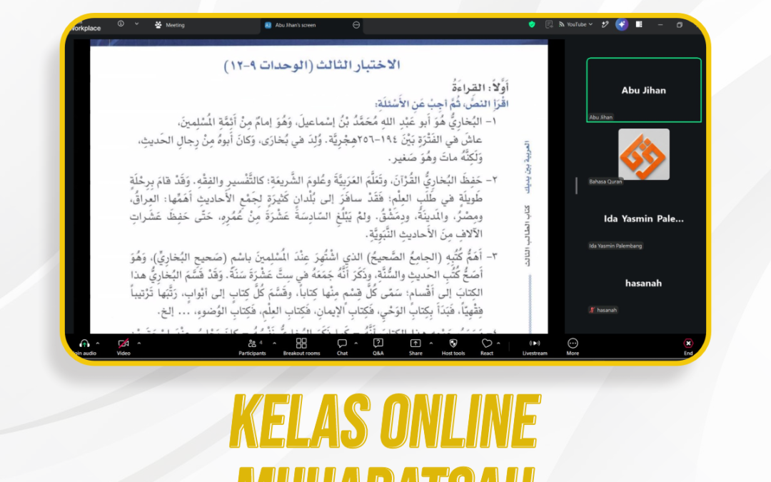 Kelas Online Muhadatsah Pertemuan ke-321