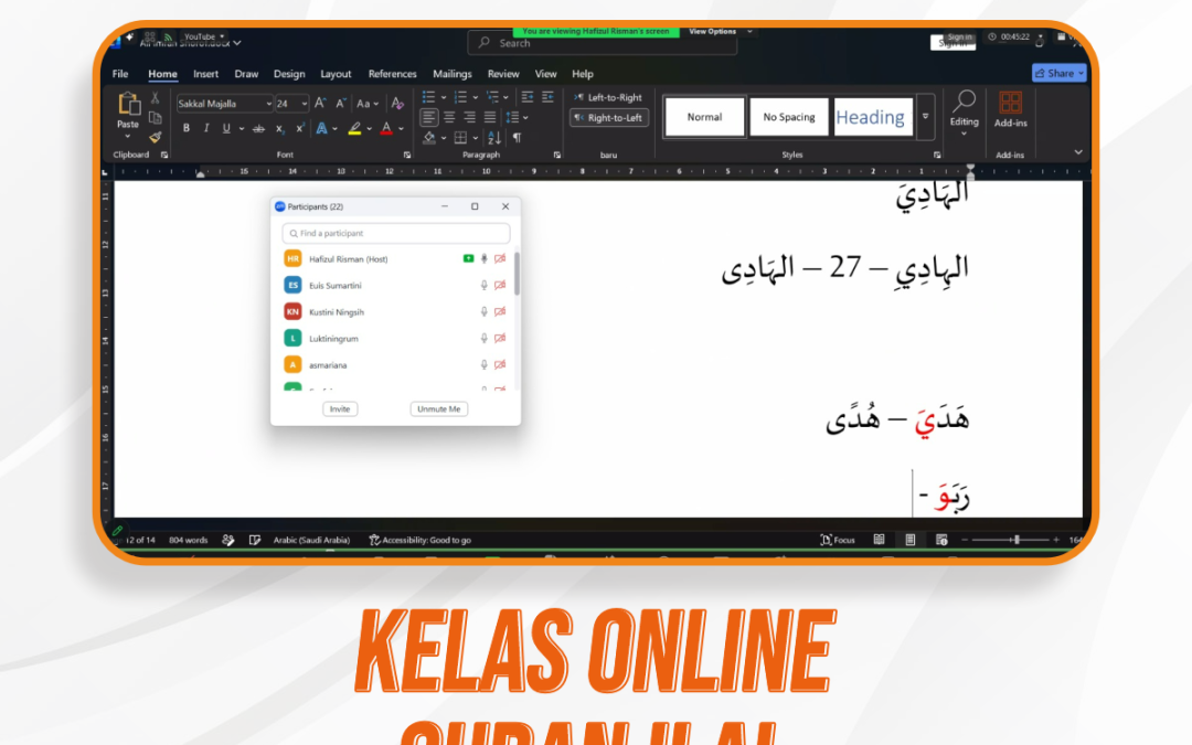 Kelas Quran Ilal | 41