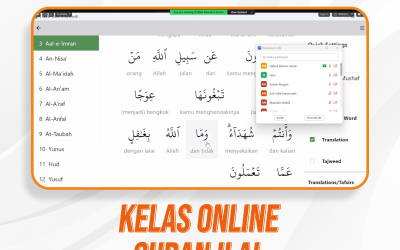 Kelas Quran Ilal | 42