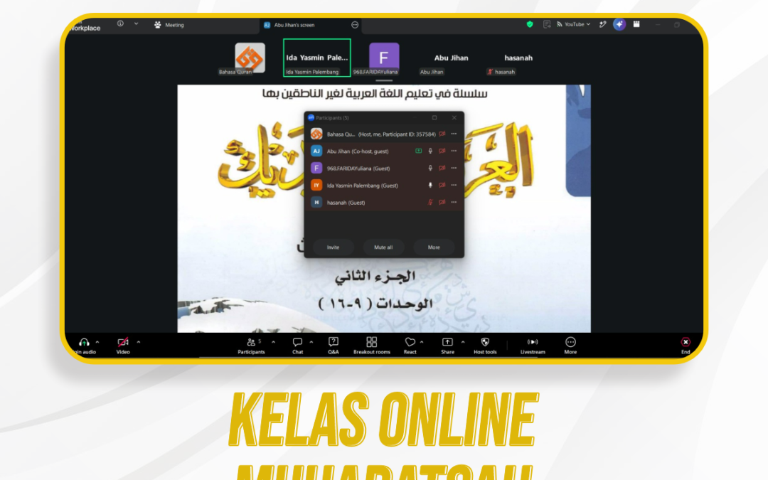Kelas Online Muhadatsah Pertemuan ke-316
