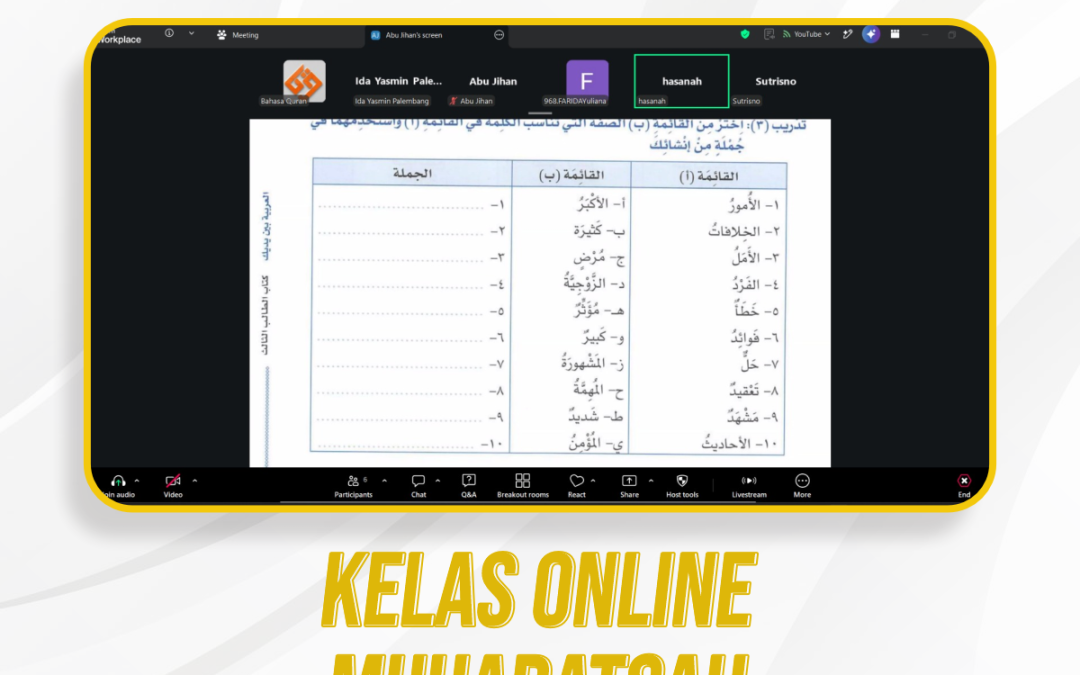 Kelas Online Muhadatsah Pertemuan ke-317
