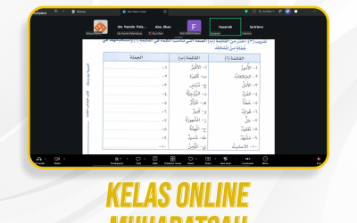 Kelas Online Muhadatsah Pertemuan ke-317