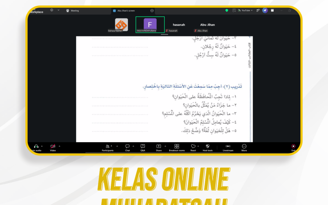 Kelas Online Muhadatsah Pertemuan ke-318