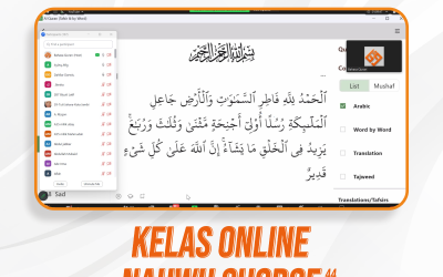 Nahwu Shorof Angkatan 44 Pertemuan Pertama