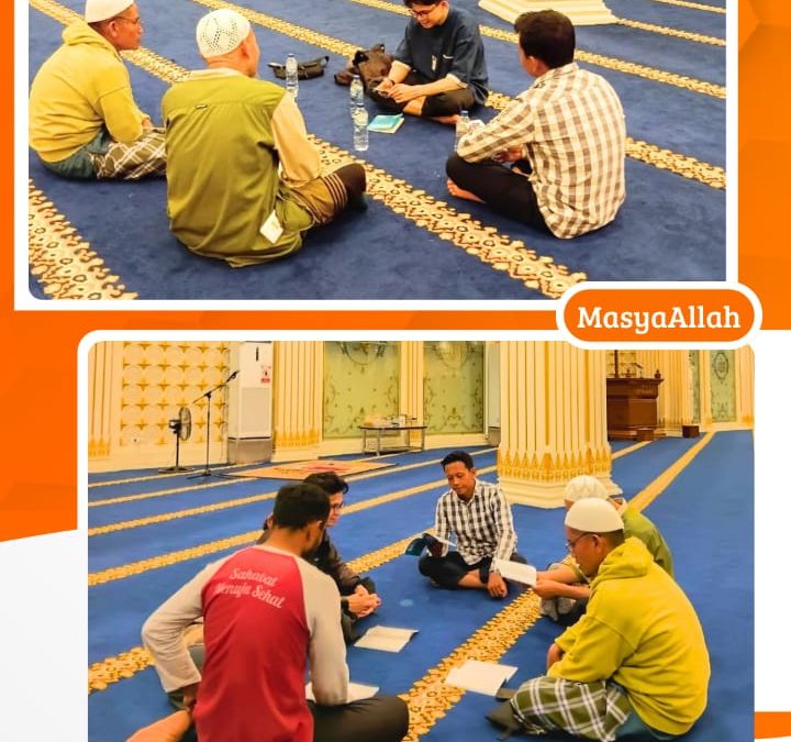 Kelas Tahsin Dewasa Ikhwan Pertemuan Ke-6