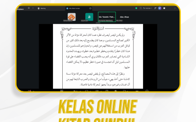 Kelas Online Kitab Gundul | 138