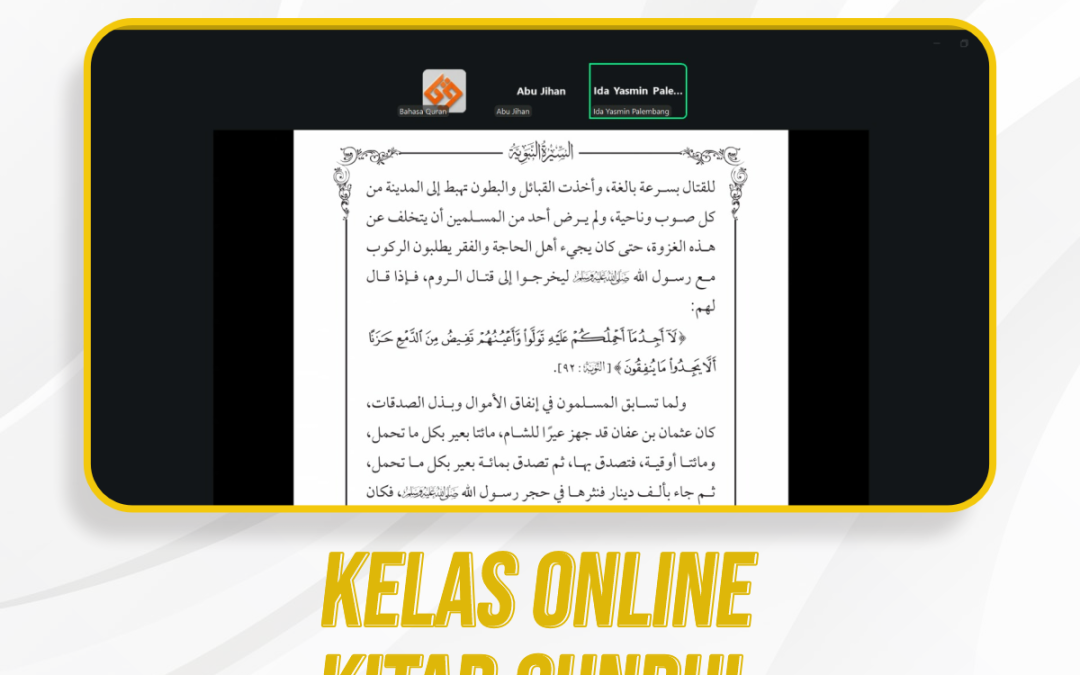 Kelas Online Kitab Gundul | 139