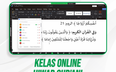 Hiwar Qur’ani Pertemuan Ke-17