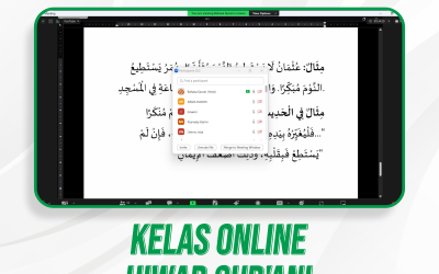 Hiwar Qur’ani Pertemuan Ke-18