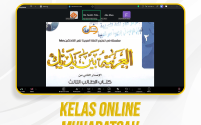 Kelas Online Muhadatsah Pertemuan ke-323