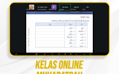 Kelas Online Muhadatsah Pertemuan ke-324