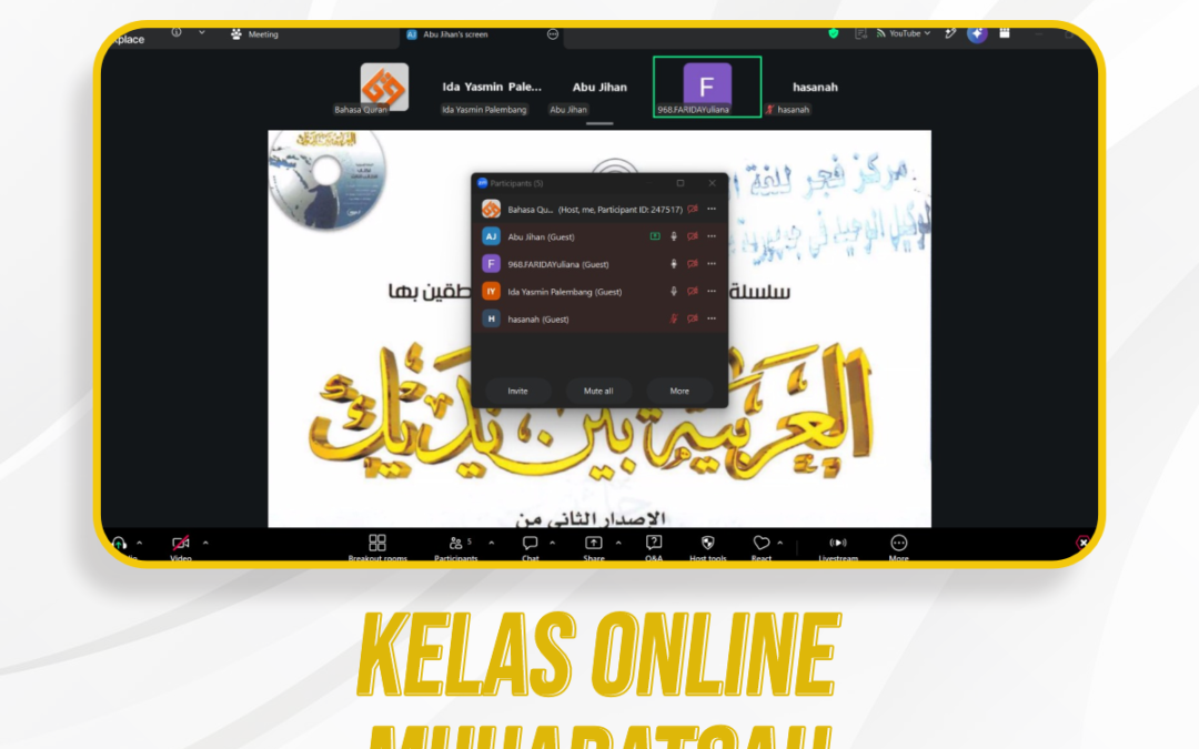 Kelas Online Muhadatsah Pertemuan ke-325