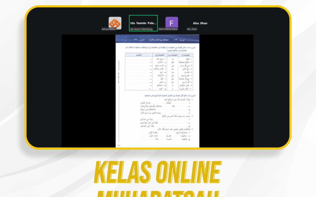 Kelas Online Muhadatsah Pertemuan ke-328