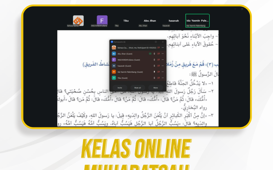 Kelas Online Muhadatsah Pertemuan ke-329