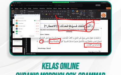 Kelas Quranic Morphology and Grammar | 44