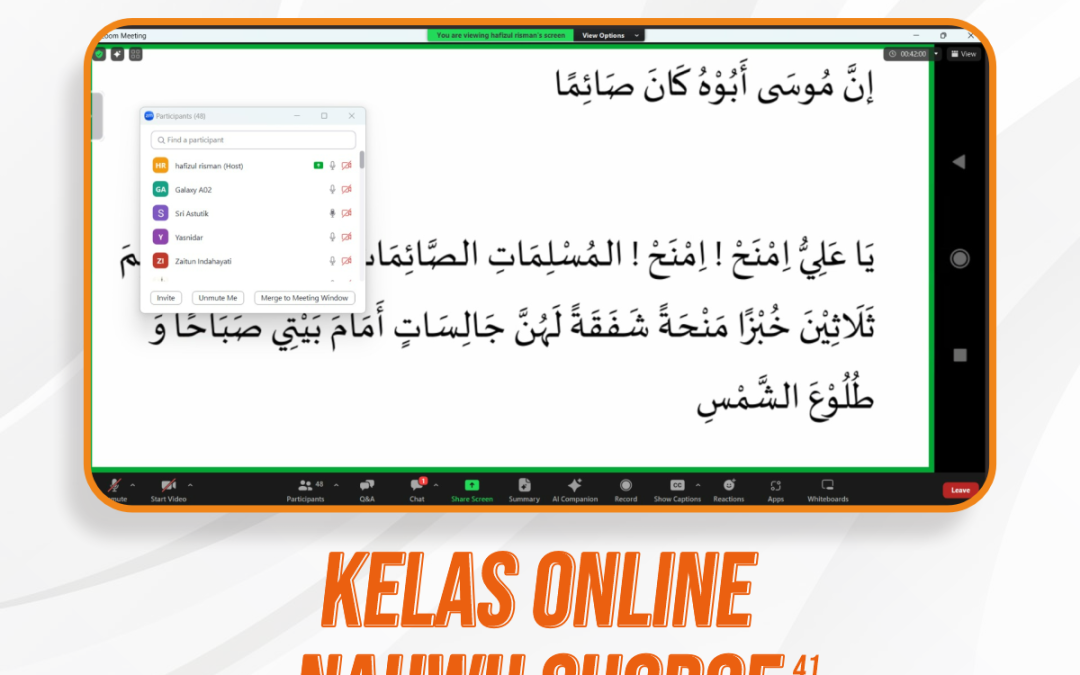 Nahwu Shorof Angkatan 41 Pertemuan Ke-14 Ujian