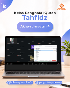 Kelas Online Tahfidz Angkatan 10 | Akhwat Lanjutan 4