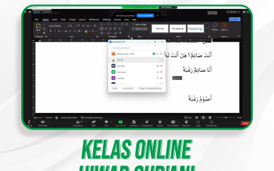 Hiwar Qur’ani Pertemuan Ke-19
