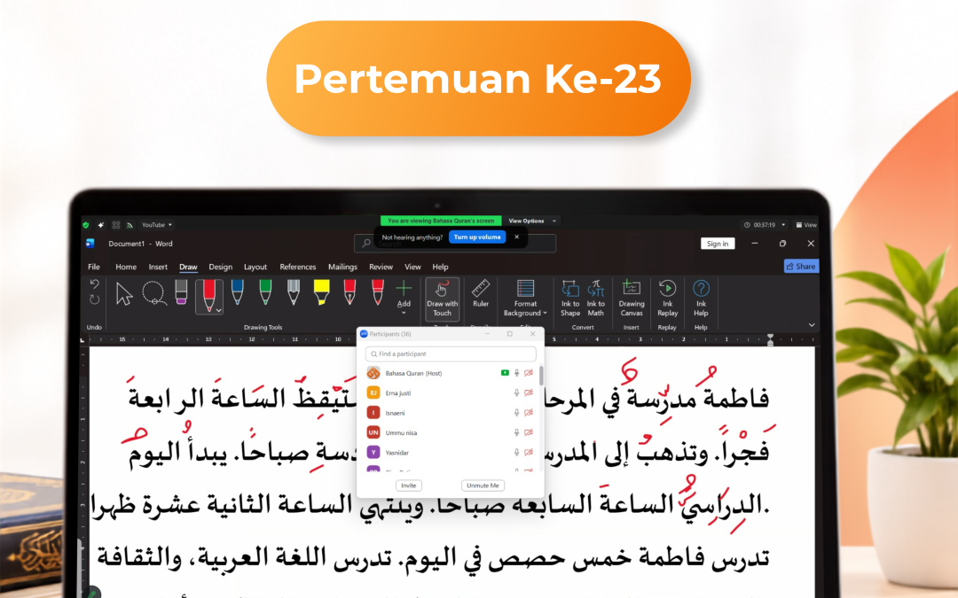 Hiwar Qur’ani Pertemuan Ke-23