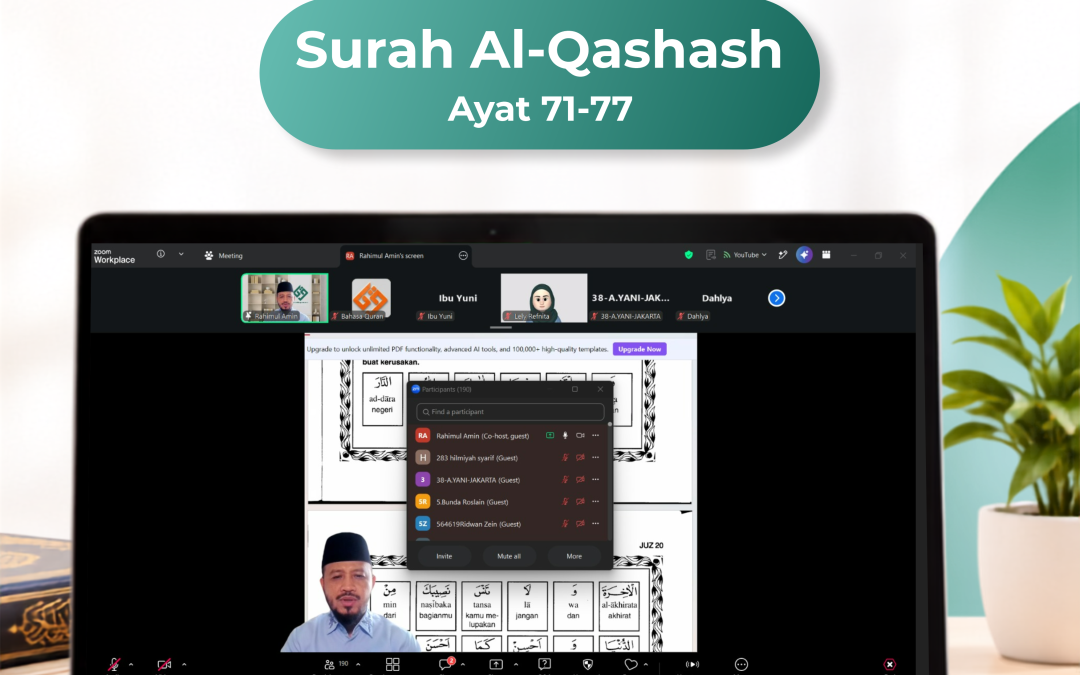 Bertafsirquran Pertemuan ke 396