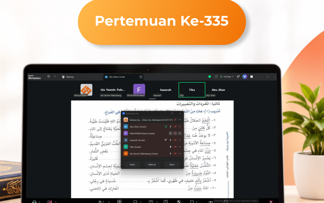 Kelas Online Muhadatsah Pertemuan ke-335