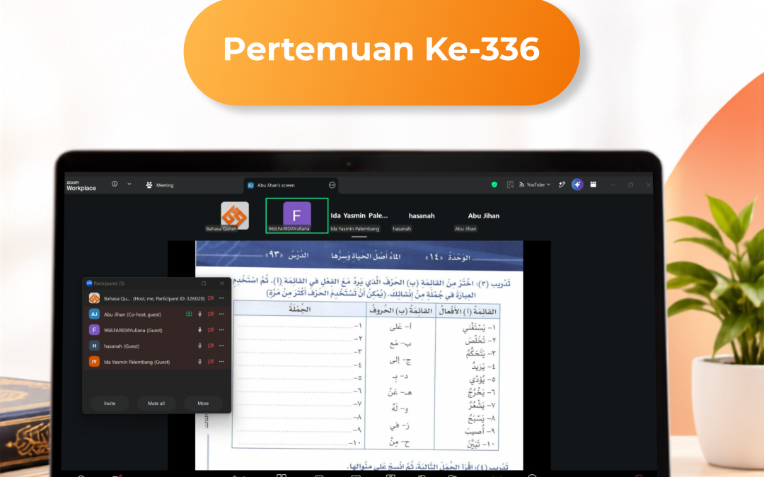 Kelas Online Muhadatsah Pertemuan ke-336