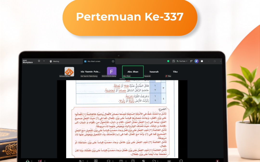 Kelas Online Muhadatsah Pertemuan ke-337