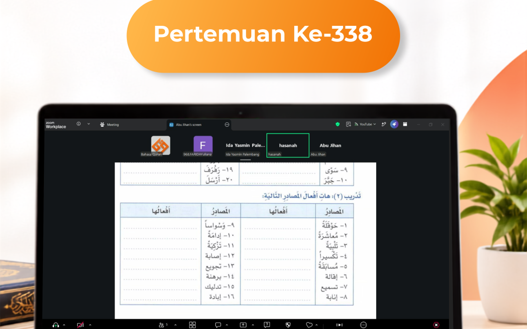 Kelas Online Muhadatsah Pertemuan ke-338