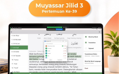 Kelas Level 5 | Muyassar Buku Jilid 3 Pertemuan ke-39