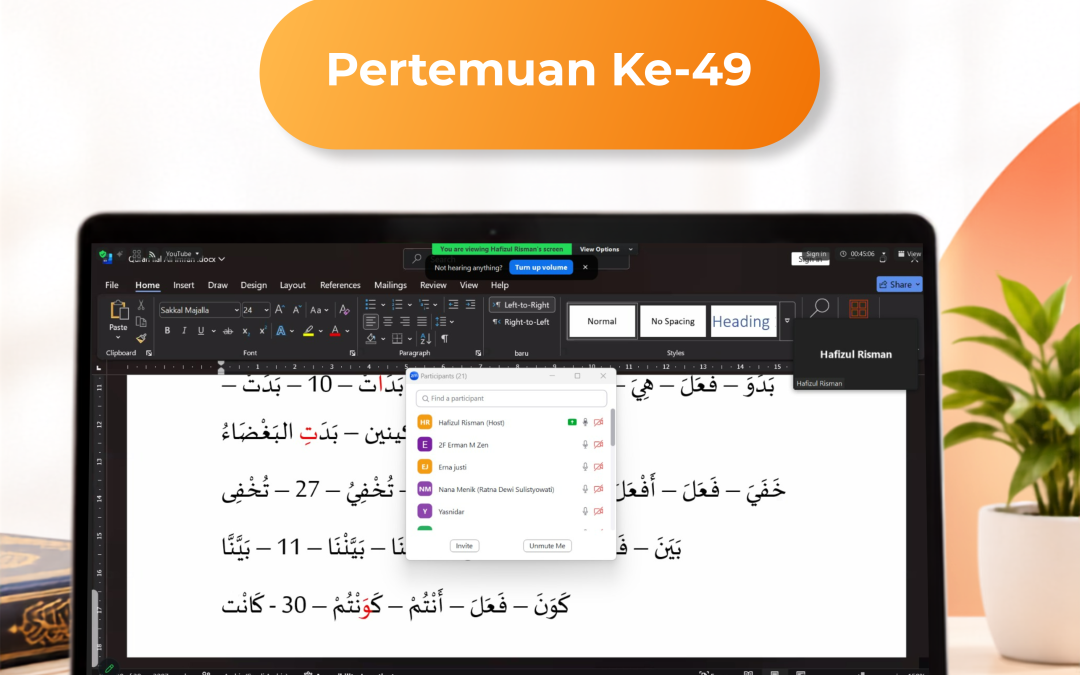Kelas Quran Ilal | 49