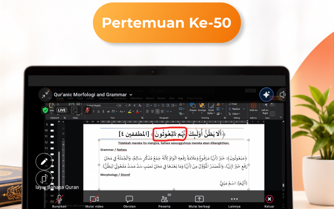Kelas Quranic Morphology and Grammar | 50