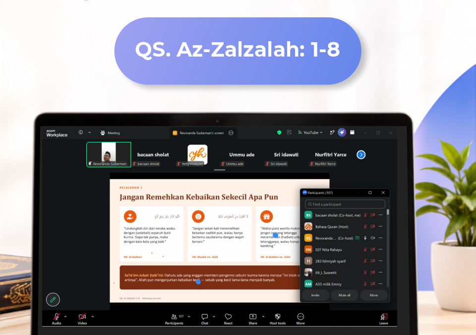 Kelas Surah-surah Pendek Pertemuan Ke-13