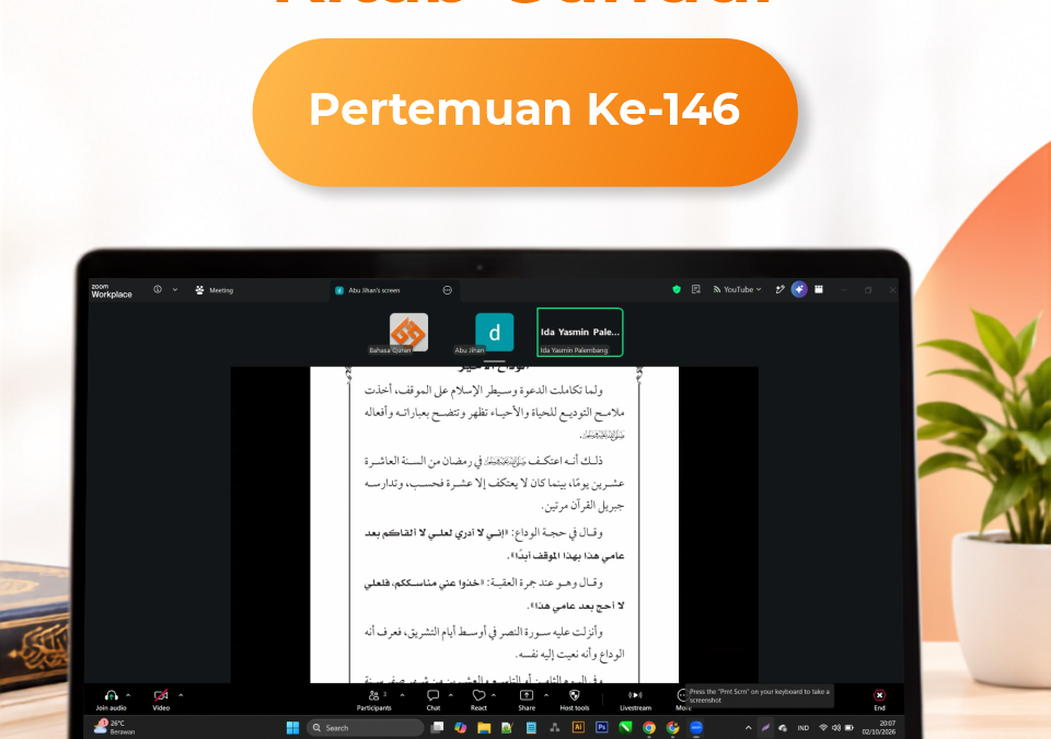 Kelas Online Kitab Gundul | 146