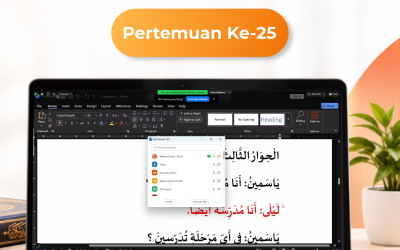 Hiwar Qur’ani Pertemuan Ke-25