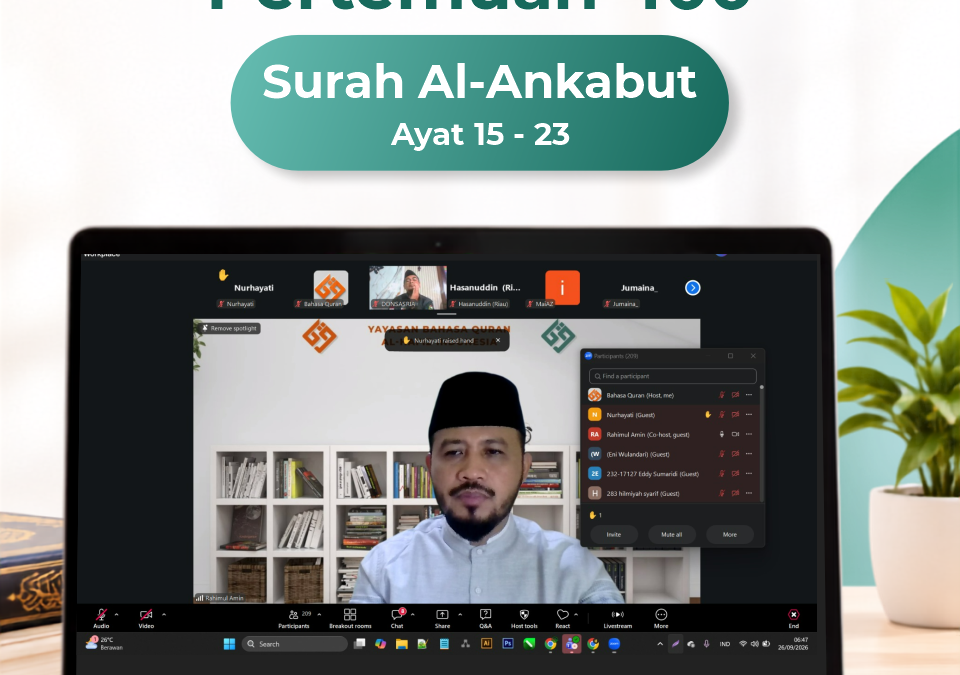 Bertafsirquran Pertemuan ke 400