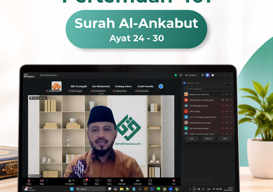 Bertafsirquran Pertemuan ke 401
