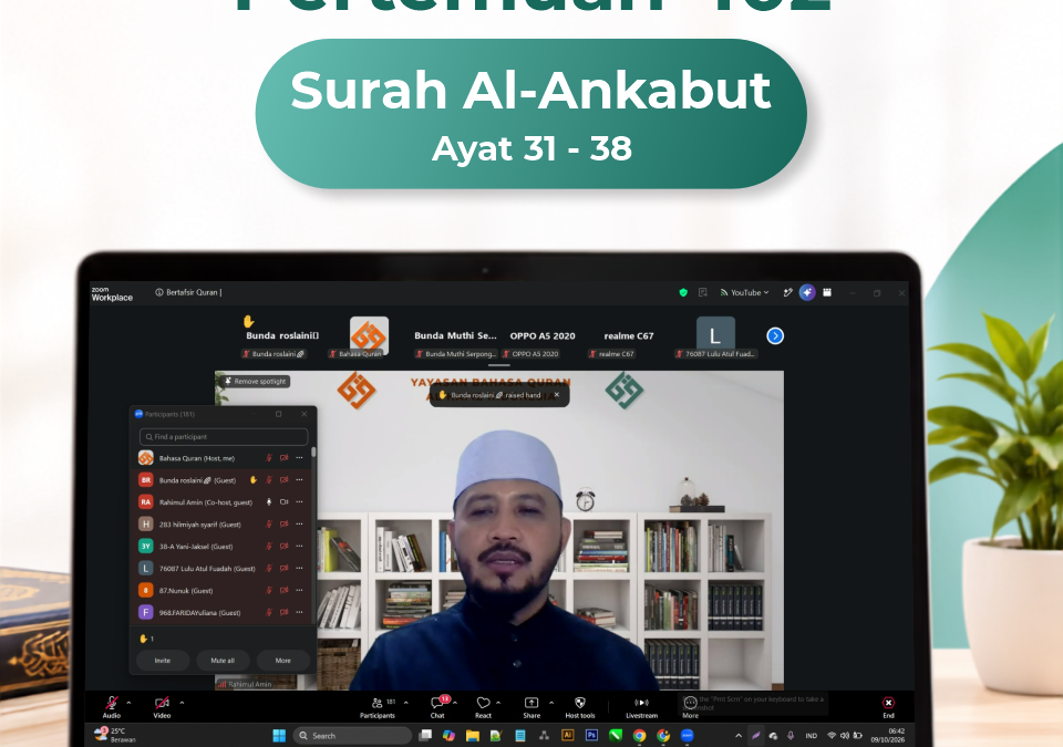 Bertafsirquran Pertemuan ke 402