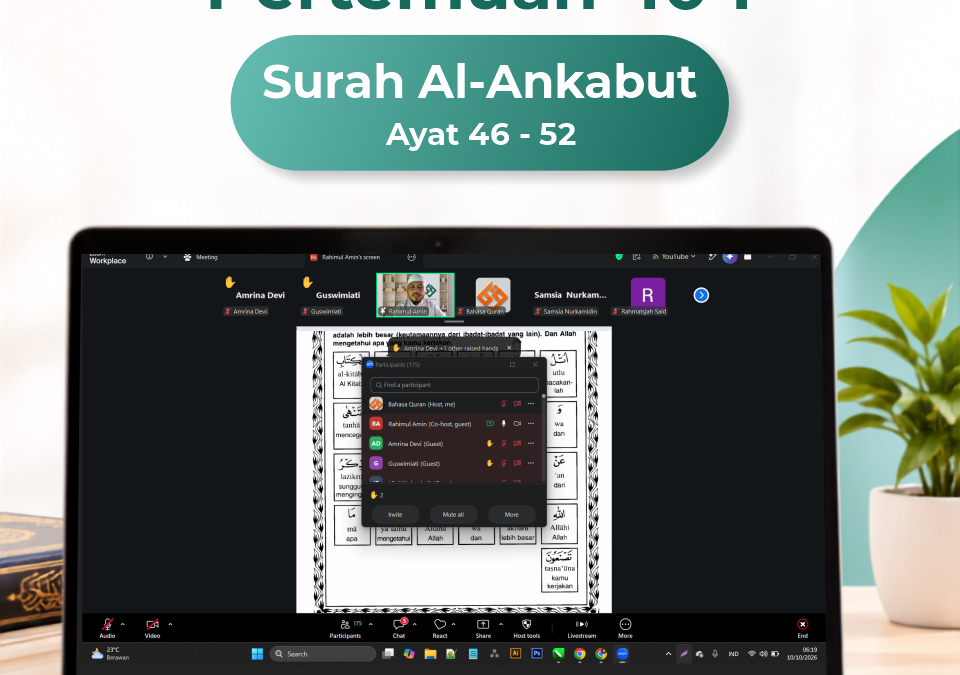 Bertafsirquran Pertemuan ke 404