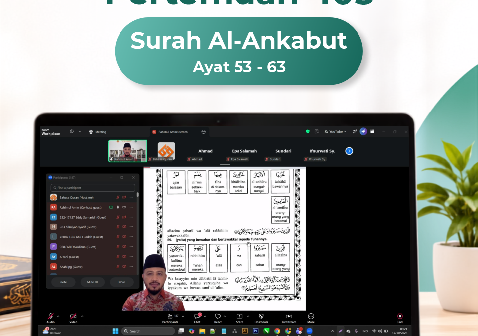 Bertafsirquran Pertemuan ke 405