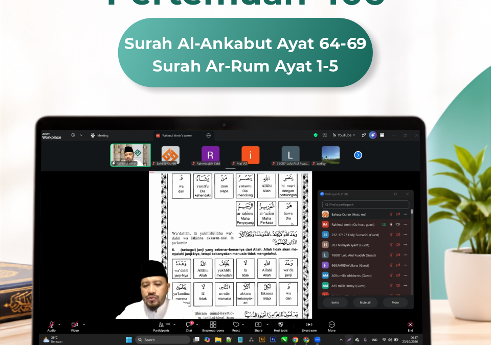 Bertafsirquran Pertemuan ke 406