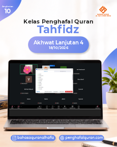 Kelas Online Tahfidz Angkatan 10 | Akhwat Lanjutan 4