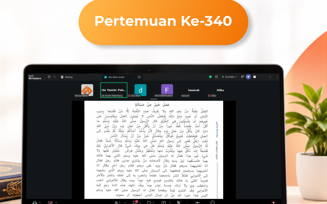 Kelas Online Muhadatsah Pertemuan ke-340