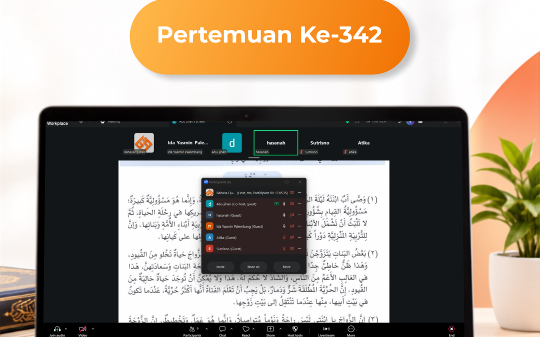 Kelas Online Muhadatsah Pertemuan ke-342