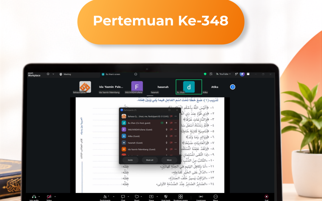 Kelas Online Muhadatsah Pertemuan ke-348
