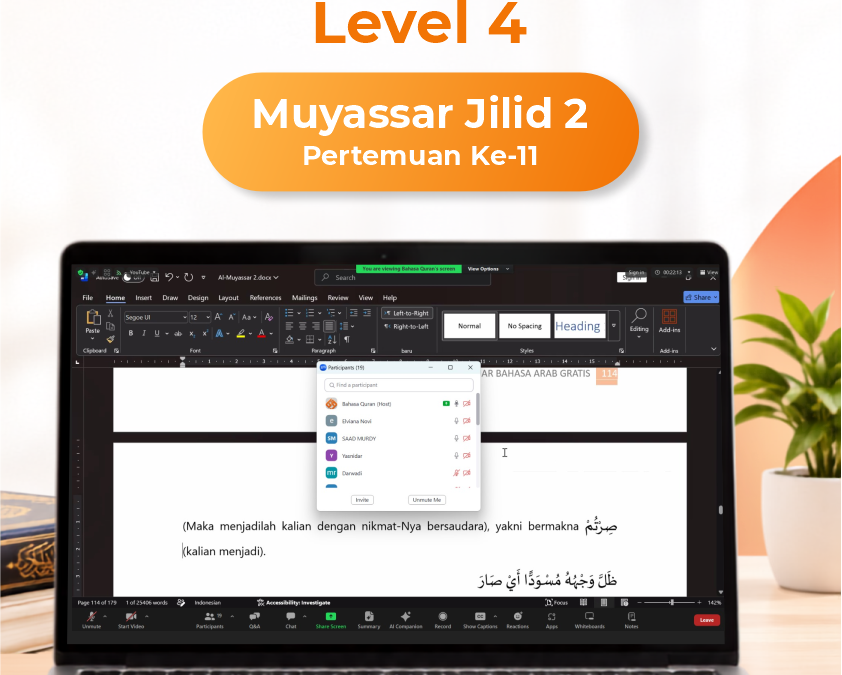 Kelas Online Muyassar Buku Jilid 2 Pertemuan Ke-11