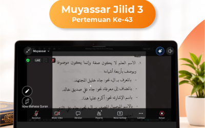 Kelas Level 5 | Muyassar Buku Jilid 3 Pertemuan ke-43