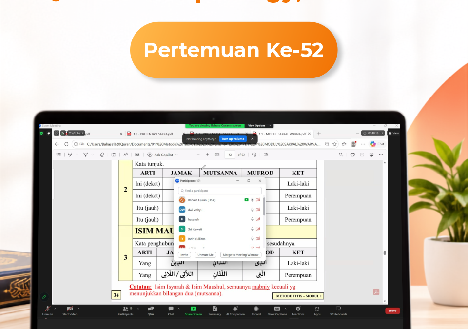 Kelas Quranic Morphology and Grammar | 52
