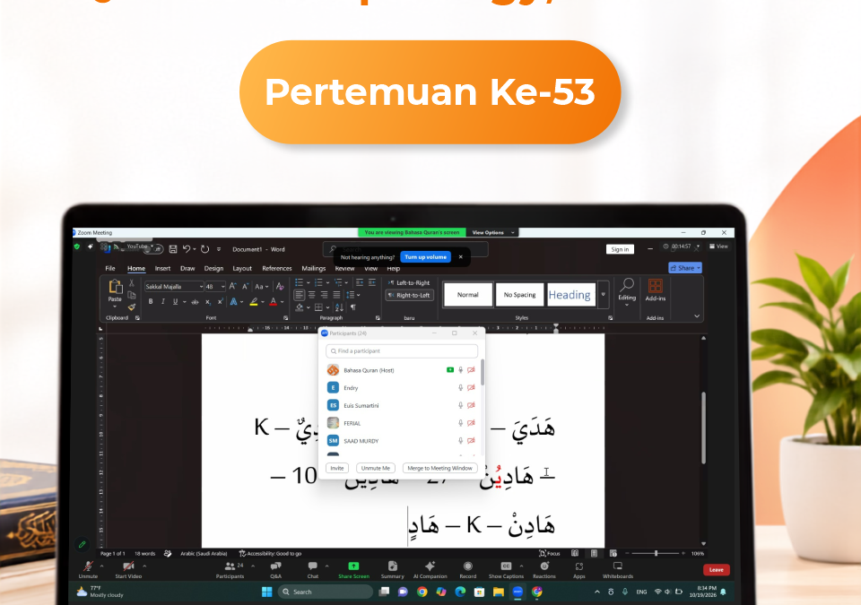 Kelas Quranic Morphology and Grammar | 53